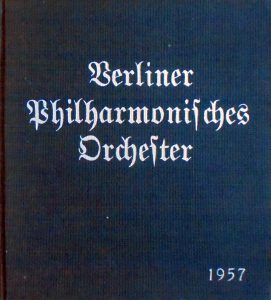 1957年カラヤン＆ベルリン・フィル第1回来日公演を振り返って | NPO法人”龍ヶ崎ゲヴァントハウス